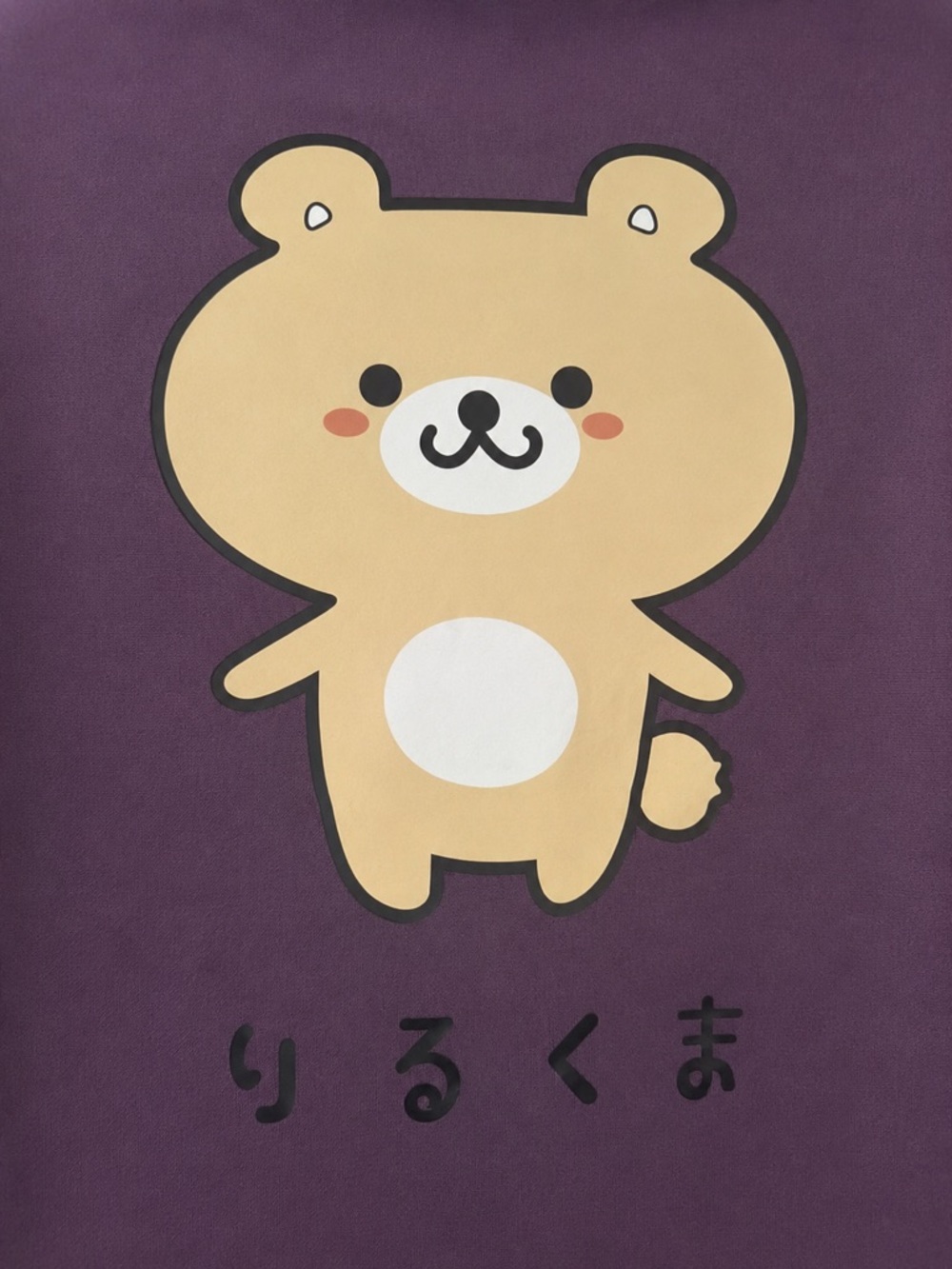 Rirukuma Bear Ear Hoodie Purple Kawaii Japanese Graphic Sweatshirt Large NWT - Picture 5 of 6